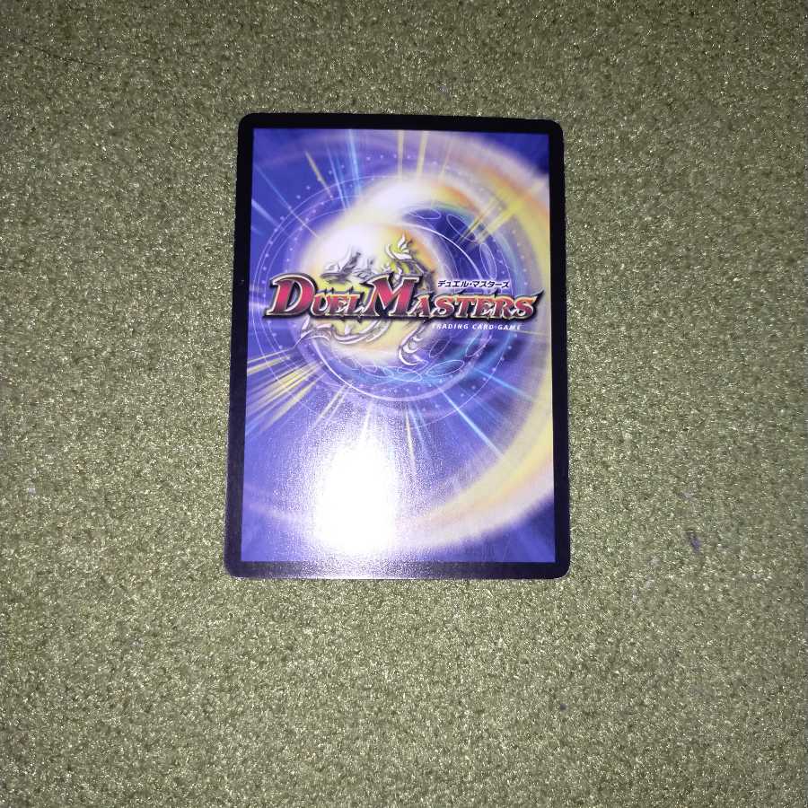 困惑の影トラブル・アルケミスト