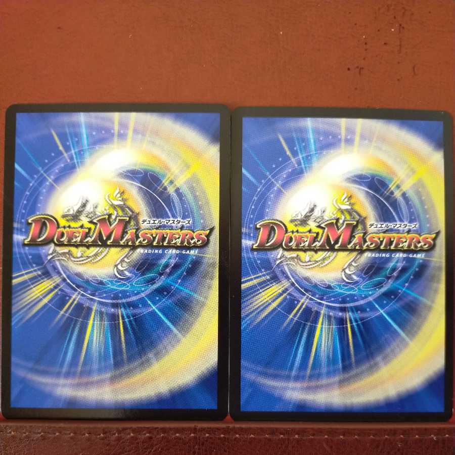 old4538 set discount The Grudge Fountain of Yubetsuin