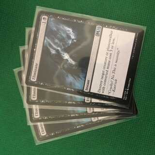 取り除き 英語版 4枚