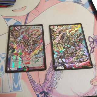 偽りの王 モーツァルト SR