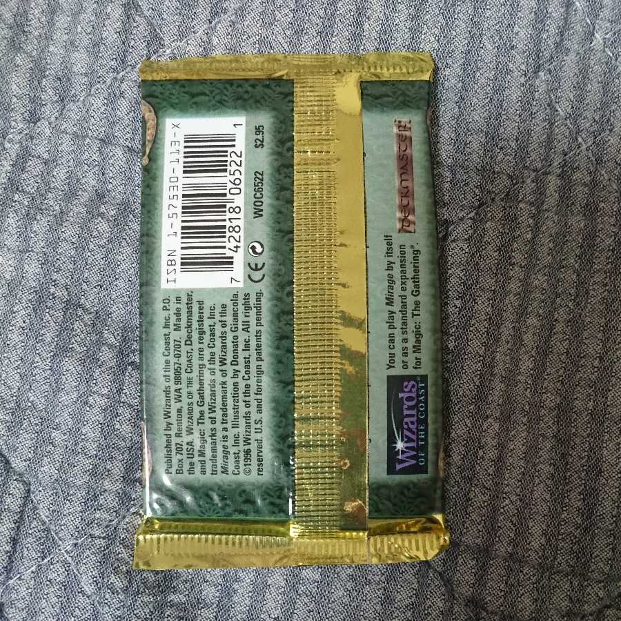 ミラージュ 1パック