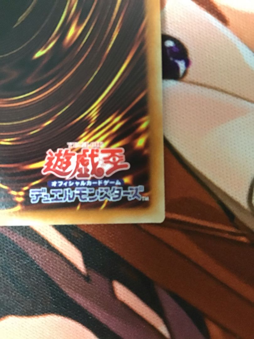 儚無みずき プリズマ