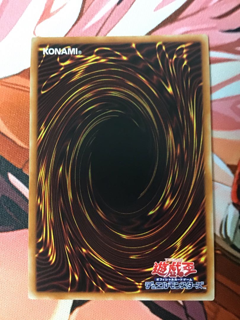 儚無みずき プリズマ