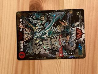 銀河大剣 ガイハート｜熱血星龍 ガイギンガ SE