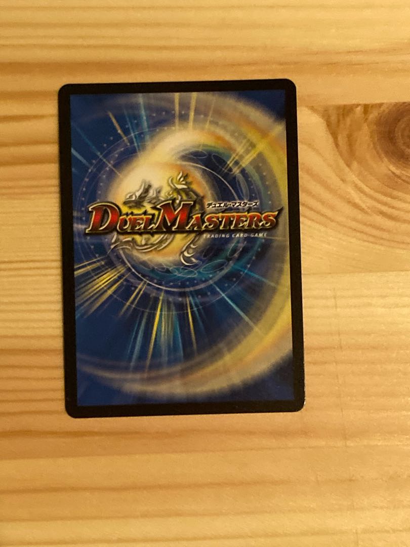 偽りの王 ヴィルヘルム