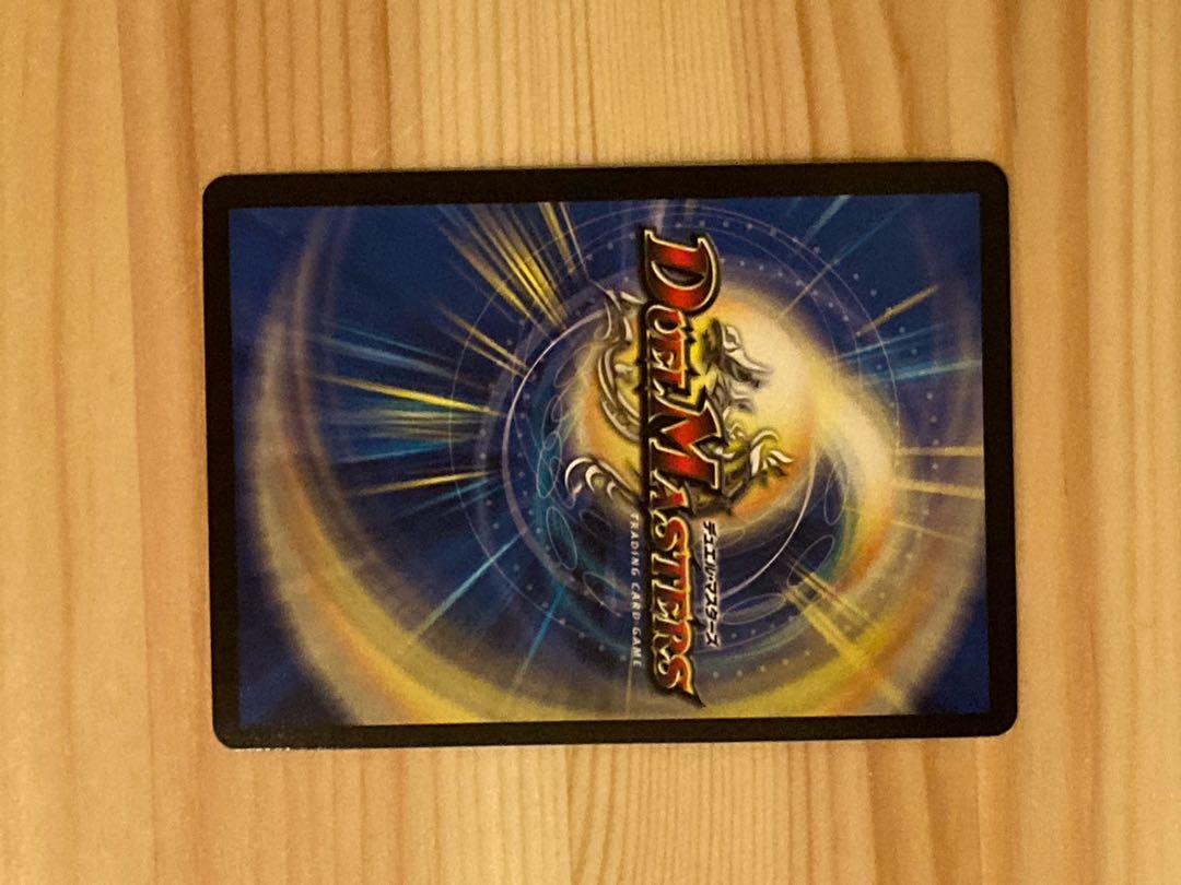 終末の時計 ザ・クロック cs