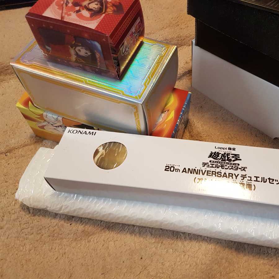 King of Games Retired