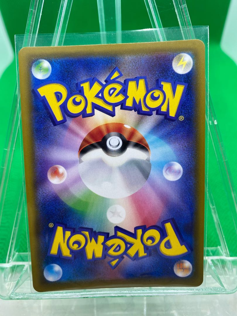 リーリエの全力 SR