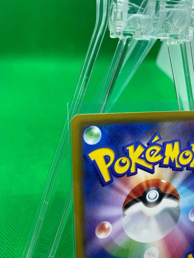 リーリエの全力 SR