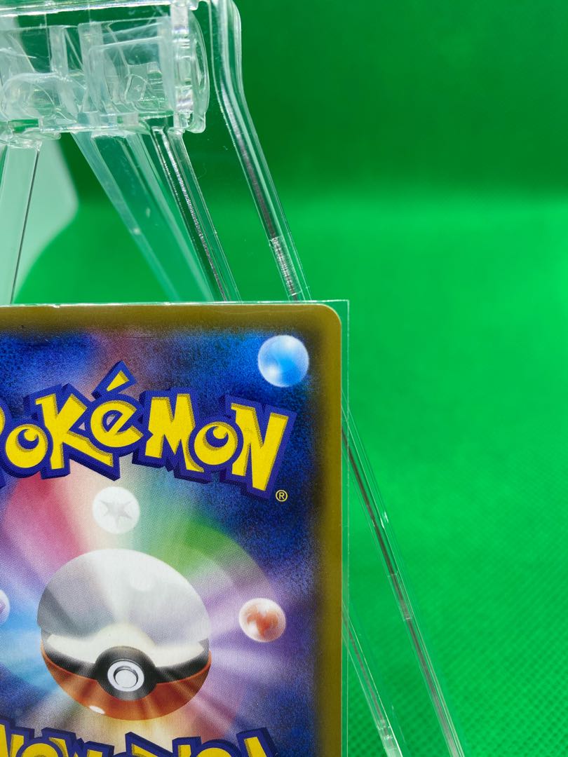 リーリエの全力 SR