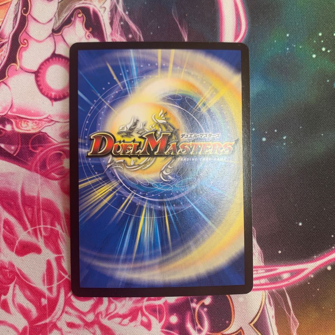 絶望と反魂と滅殺の決断(パーフェクト・ダークネス)