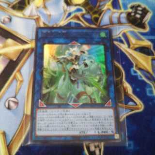 召命の神弓-アポロウーサ ウルトラレア