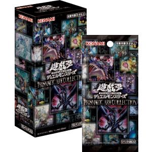 【遊戯王】PRISMATIC ART COLLECTION  BOX
