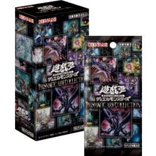 【遊戯王】PRISMATIC ART COLLECTION  BOX