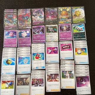 「C・Dレギュのみ】ポケモンカード　ドラパルトデッキ