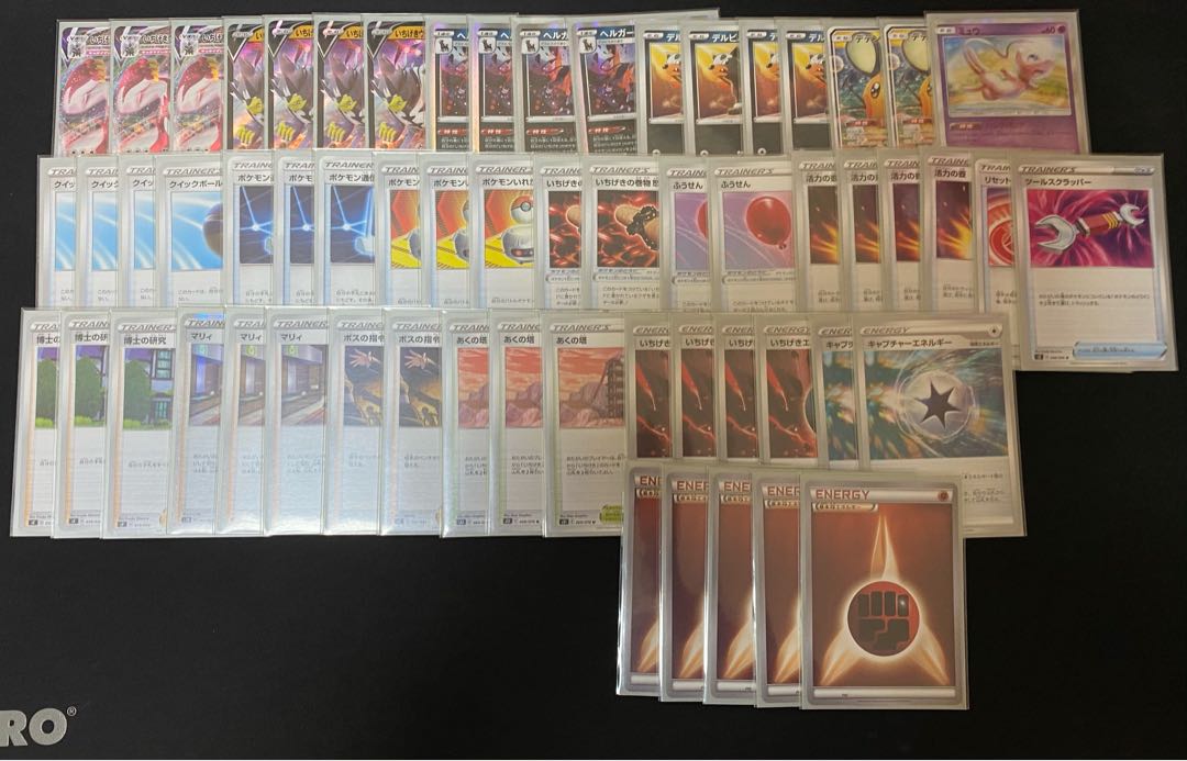 すだち様専用　いちげきウーラオスデッキ