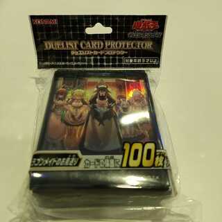 ドラゴンメイドのお見送り スリーブ