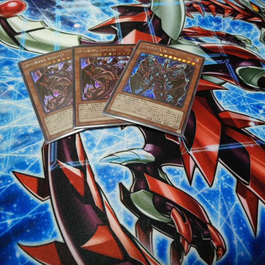 D-HERO Bloo-Dシク３枚セット