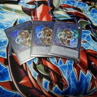 I：Pマスカレーナウルトラ３枚セット