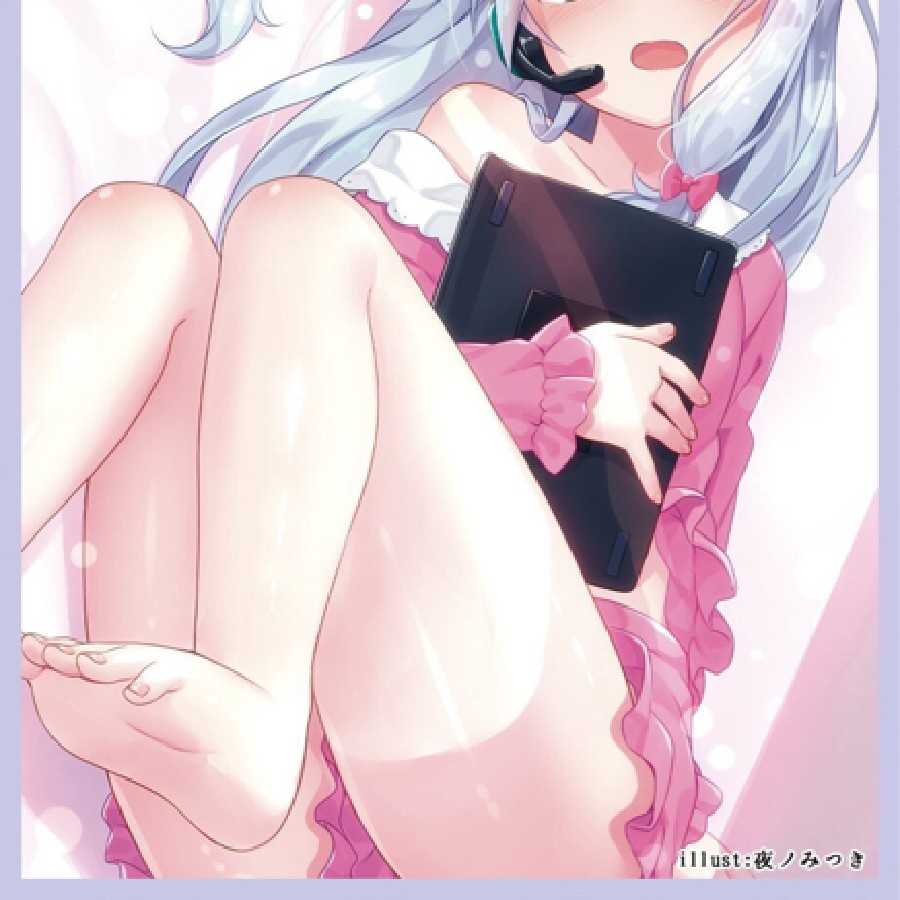 青魔道具 デッキ 那由他様専用