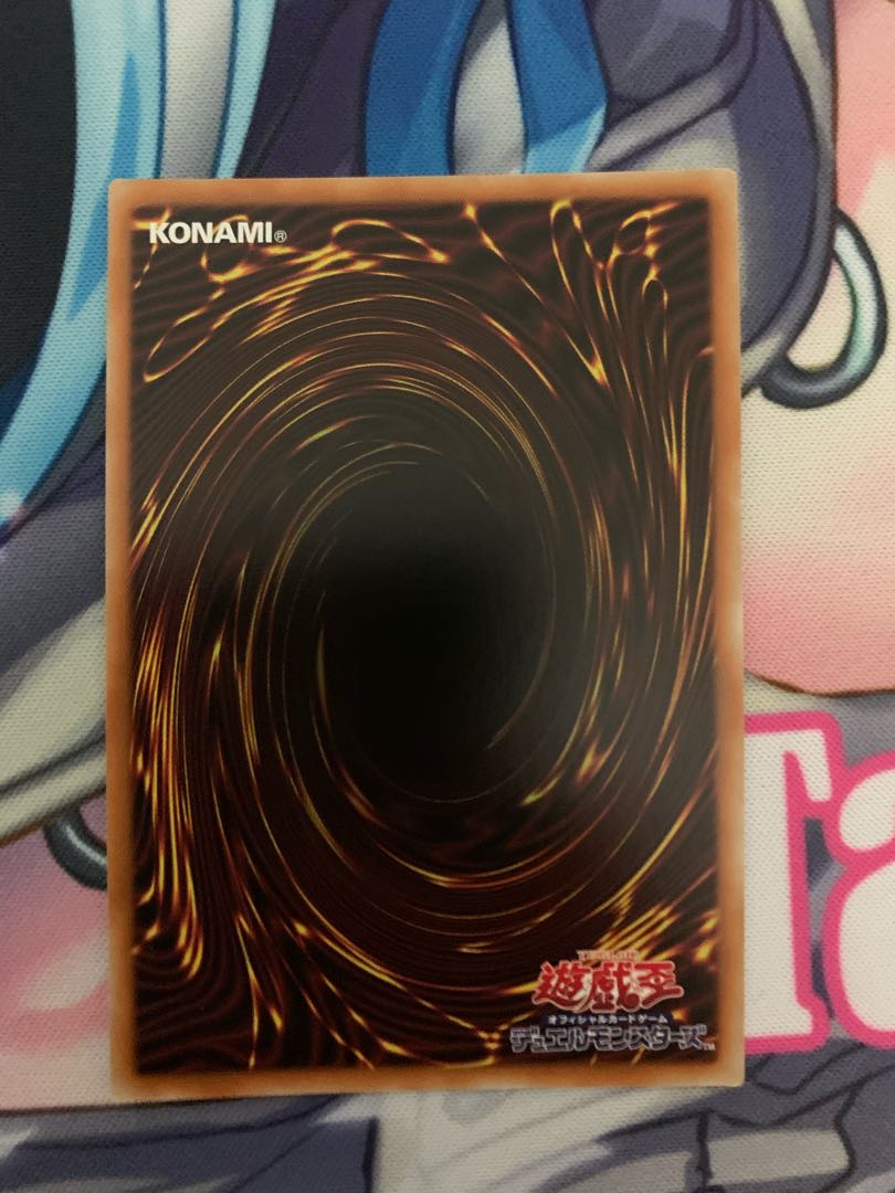 ラーの翼神竜 プリズマティックシークレットレア  PAC1-JP003