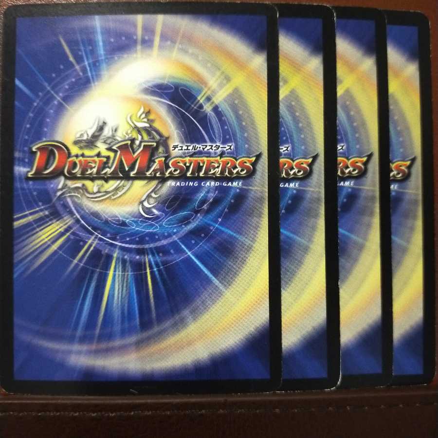 old4554 set discount killer kusarigama