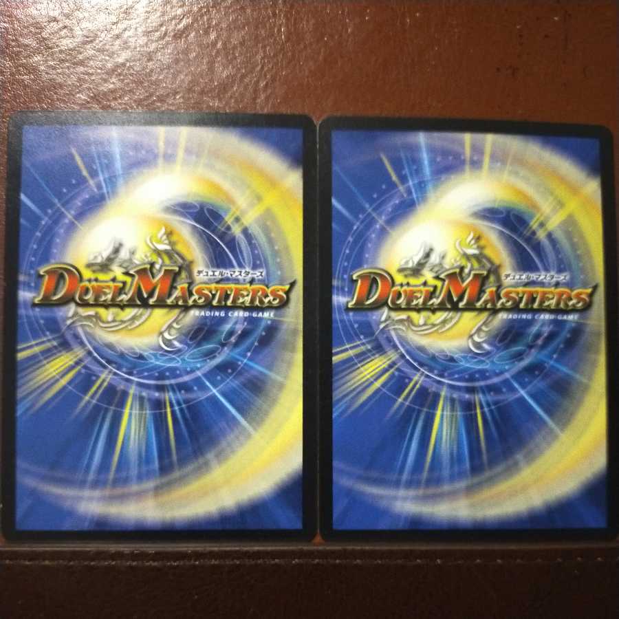 skiyaki's exclusive old4553 set discount kodama dance charger