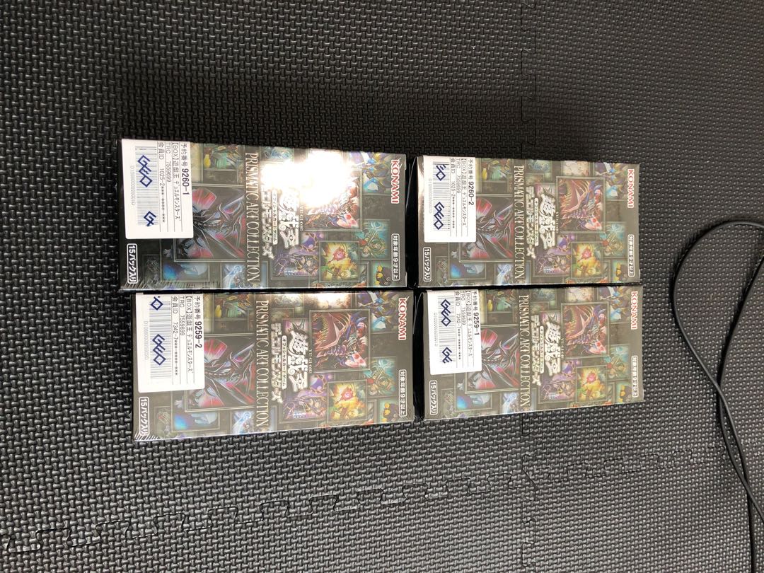 当日発送　4box プリズマティックアート　box