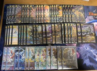 患者ケジャン様取り置き 白単絶十サッヴァーク