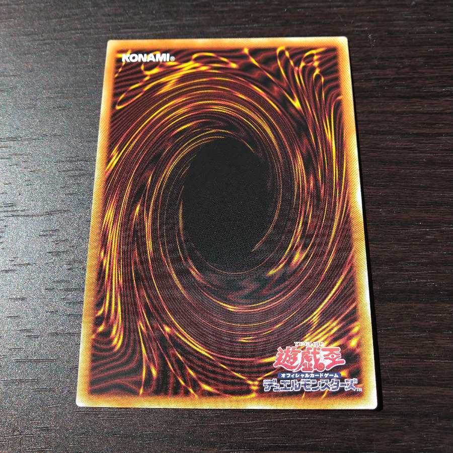 ビンゴマシーンGO!GO!