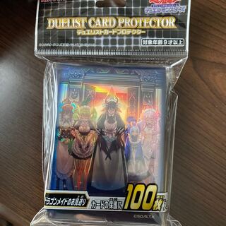 4個　ドラゴンメイドのお見送りスリーブ　