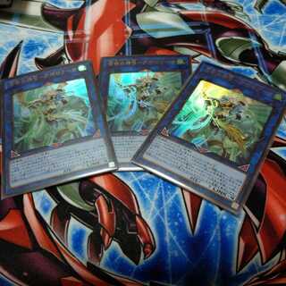 召命の神弓-アポロウーサ　ウルトラ3枚セット