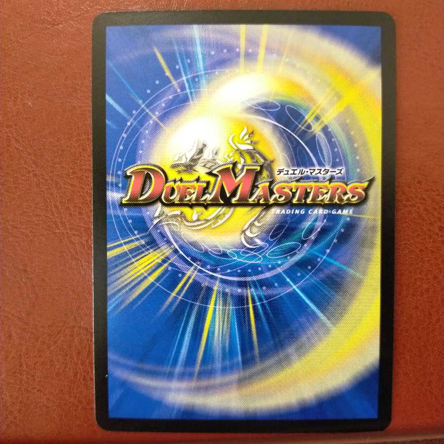 old4572セット割引 魔王と天使のカナシミ