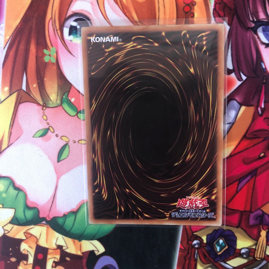 E・HERO エアーマン　シク