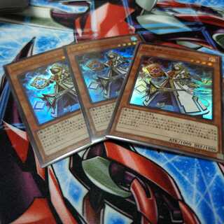 Aleister the Invoker 3 cards