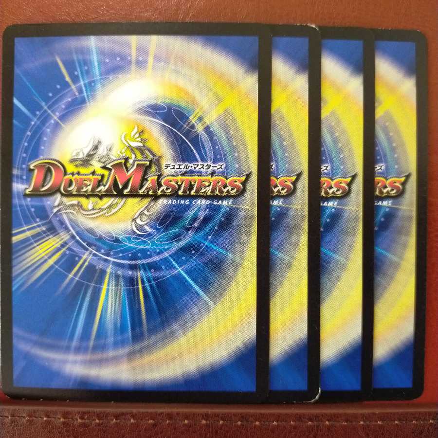 old4580 set discount joyful Execute table