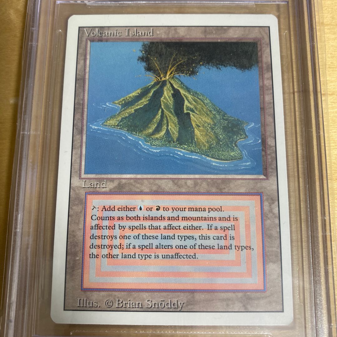 Volcanic Island 3ED BGS8.5 1枚