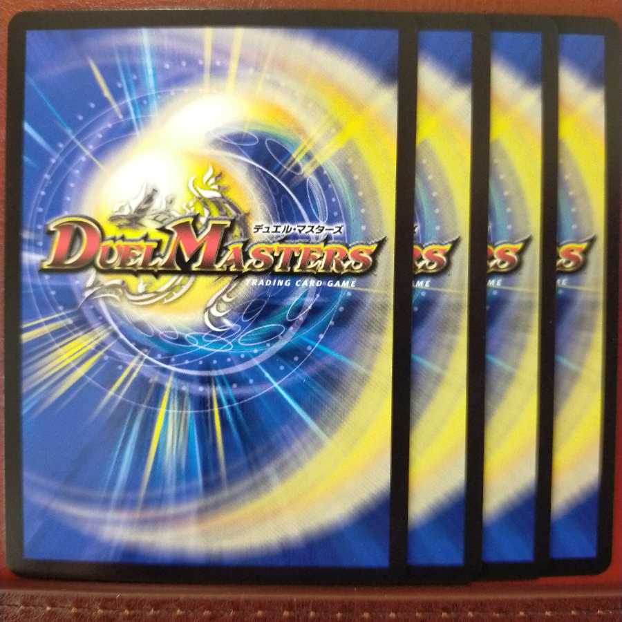 old4589 set discount Snake Attack