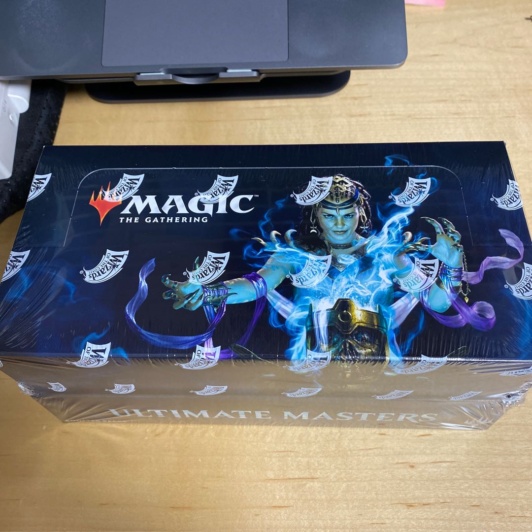 Ultimate Masters English Version Box