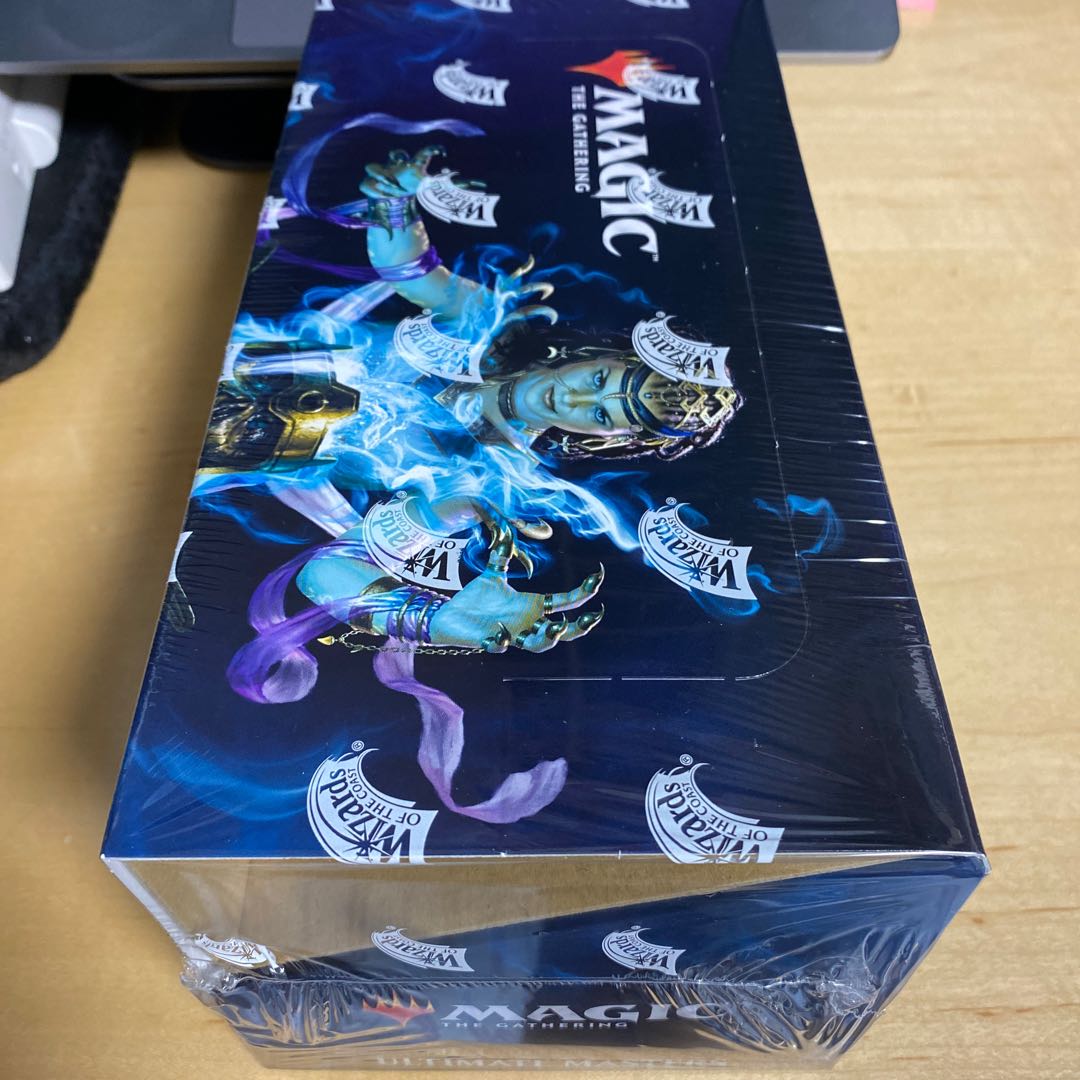 Ultimate Masters English Version Box