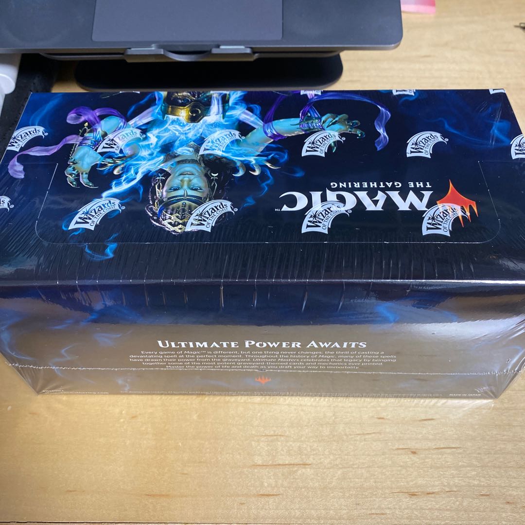 Ultimate Masters English Version Box