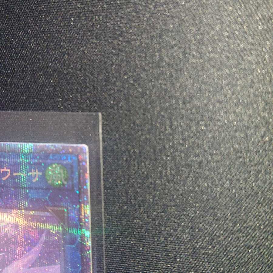 召命の神弓-アポロウーサ 絵違い PSE