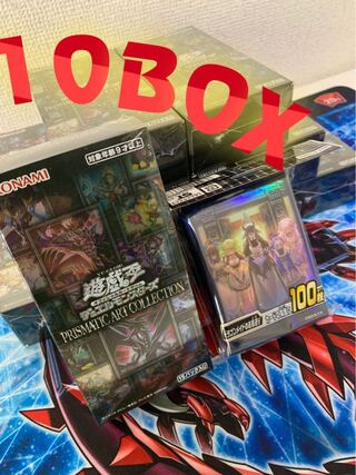 PRISMATIC ART COLLECTION 【10BOX】