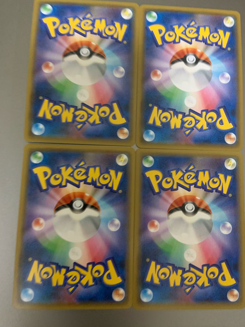 ミュウ ベンチバリア 4枚