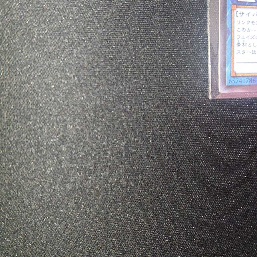 I：Pマスカレーナ