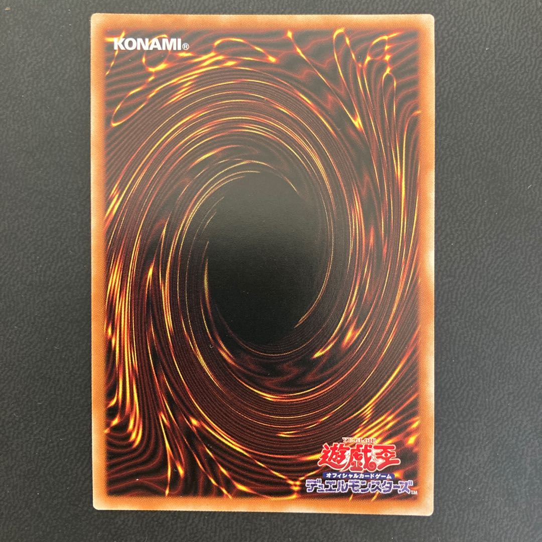 D-HERO Bloo-D シークレットレア