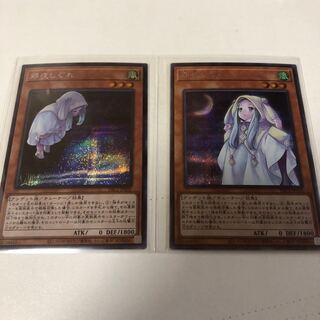 朔夜しぐれ（シークレットレア）