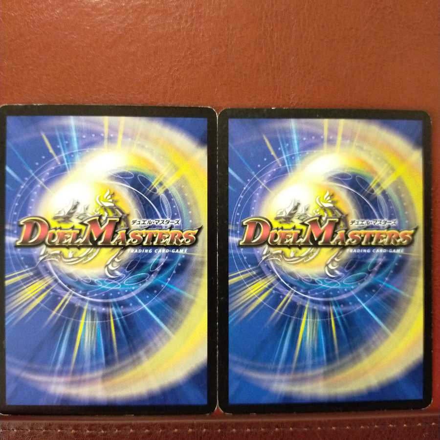 old4602セット割引 トラジック・スワンプ