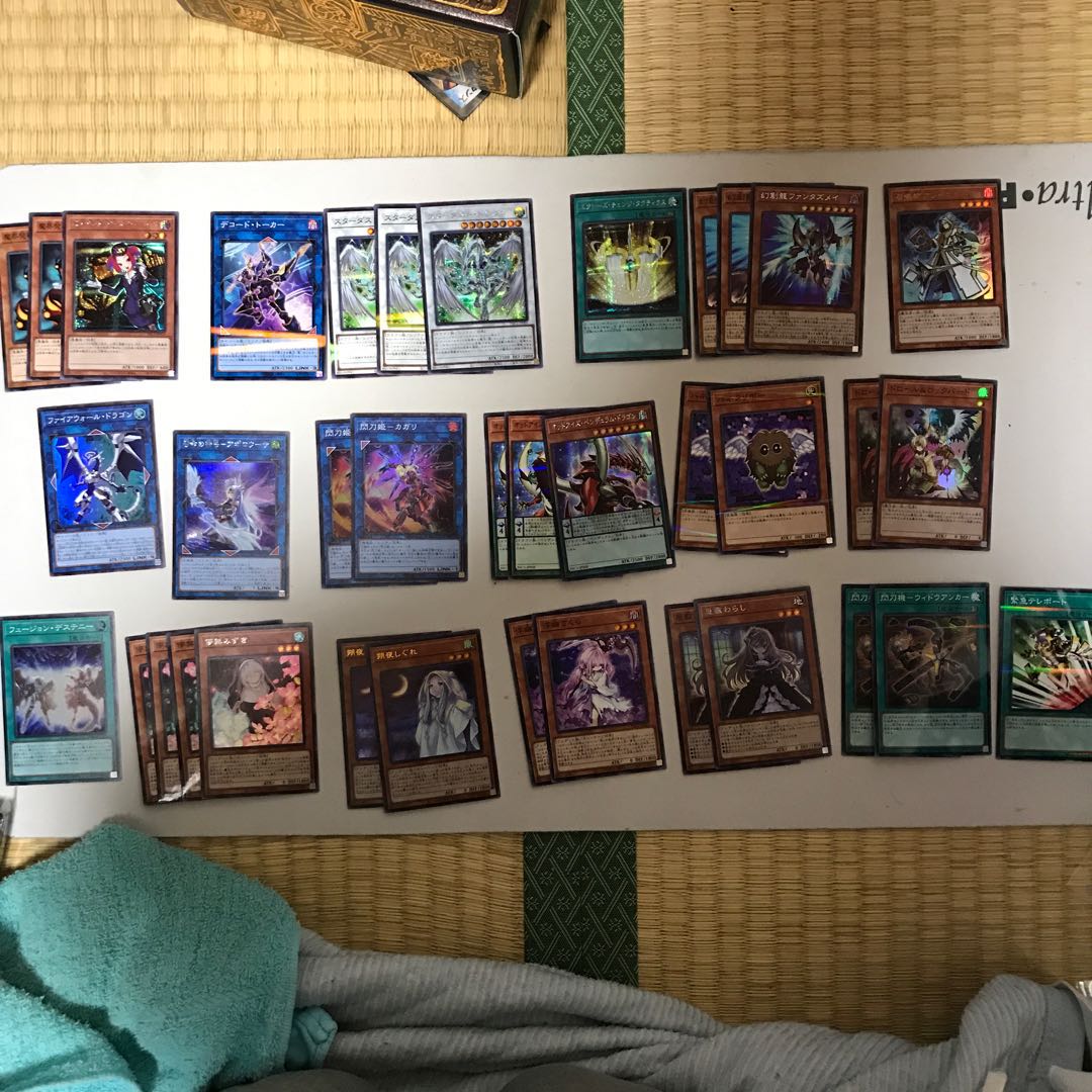 遊戯王 プラズマティックアートコレクション バラ売り