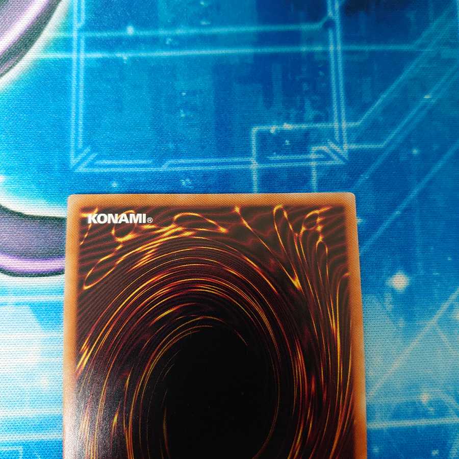 [出品最終日]真紅眼の黒竜 プリズマティックシークレットレア おまけつき